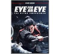 Eye for an Eye: The Blind Swordsman