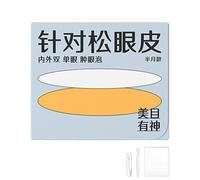 Eye Lift Strips for Hooded Eyes | Long-lasting Eye Lid Lifters, Invisible Waterproof Double Sided Tape - Professional Eye Strips, Eye Lid Contour Stickers for Natural Daily Makeup