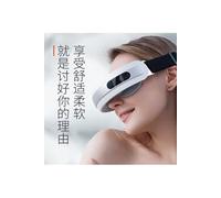 Eye Massager / Instrument Eye 4301 multi-dimensionnelle acupression Massage 42 degrés C Température Pression Trois modes sensibles