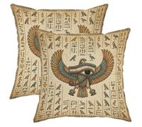 Eye of Horus Lot de 2 housses de coussin décoratives avec fermeture éclair dissimulée Motif ailes vintage égyptiennes et hiéroglyphes culturels Beige 50,8 x 50,8 cm
