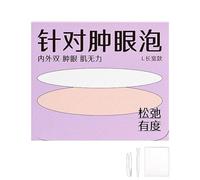 Eyelid Lifter Strips | Long-lasting Eye Lid Lifters, Invisible Waterproof Double Sided Tape,Professional Eye Strips, Eye Lid Contour Stickers for Natural Daily Makeup
