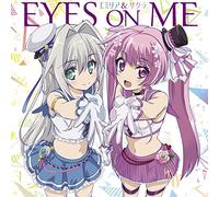 Eyes on Me [Emira/Sakura] [Import allemand]