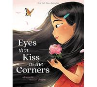 Joanna Ho – Eyes That Kiss in the Corners