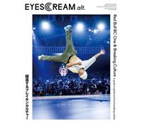 Eyescream()Eyescream Alt. Red Bull Bc One & Breaking Culture -A Guide To Global And Local Breaking Culture-()