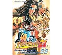 Eyeshield 21 22, Eyeshield 21 (Graphic Novels) Riichiro Inagaki (Auteur)