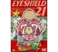 Eyeshield 21 [Dvd]