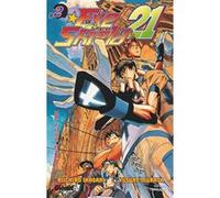 Eyeshield 21 - Tome 02 Riichirô Inagaki (Auteur), Yûsuke Murata (Dessinateur)