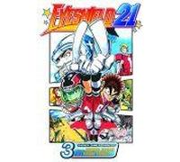Eyeshield 21, Vol. 3