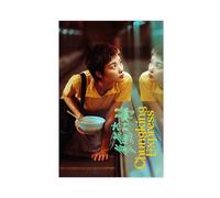 EYEZER Chungking Poster du film Express sur toile pour décoration murale de salon, chambre à coucher, sans cadre, 60 x 90 cm