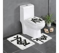 EYLOZS Lot de 3 Tapis de Bain et Tapis de Toilette antidérapants Super absorbants - Lavable en Machine - pour Salle de Bain - Rock and Roll Musique Grunge Impression étiquette Vintage Rock-Musique Te