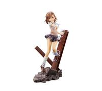 EyLuL 26 CM - Un Personnage de Pistolet Orbital Scientifique spécifique Index Magique Misaka Mikoto Action Personnages