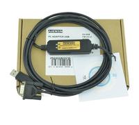 EYRMQWJPC Câble Adaptateur USB vers série, Câble de Programmation USB-XW2Z-200S-CV for API séries CQM1/CPM2/2AH/CJ1M/CS, USB vers DB9 mâle(FTDI Isolated)
