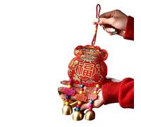 EYRMQWJPC Pendentif nœud Chinois, Pendentif Cloche de Lion en Peluche Multicolore, année du Cheval, fête Printemps 2026(Color5)