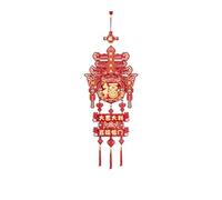 EYRMQWJPC Pendentif nœud Chinois, Pendentif Personnage Fu 2026 année du Cheval, décoration de Porte Festival Printemps, Multicolore(Color3)