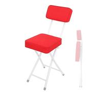 EYRMQWJPC Tabouret Pliant rembourré, Chaise Pliante for Petit-déjeuner de 19 Pouces, Tabouret Pliant carré avec Dossier, Cuisine Portable Bar rembourré(Red)