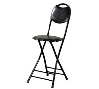 EYRMQWJPC Tabouret Pliant rembourré, Tabouret de Bar Pliable 18 Pouces avec Dossier et poignée. rembourré(Black)