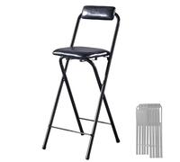 EYRMQWJPC Tabouret Pliant rembourré, Tabouret de Bar Pliable rembourré en polyuréthane 24″/26″/28″/30″, Chaise Haute Cuisine for Petit-déjeuner, Portable et Haut(60cm/24in)
