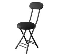 EYRMQWJPC Tabouret Pliant rembourré, Tabouret de Bar Pliant rembourré 18,5 Pouces avec Dossier et Repose-Pieds. Chaise Cuisine Ronde Pliable Portable(Black)