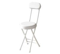 EYRMQWJPC Tabouret Pliant rembourré, Tabouret de Petit-déjeuner Pliable avec Dossier et Repose-Pieds, siège rembourré, Chaise Cuisine compacte Portable(White)