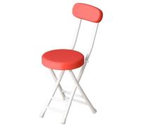 EYRMQWJPC Tabouret Pliant rembourré, Tabouret de Petit-déjeuner Pliable avec Dossier et Repose-Pieds, siège rembourré, Chaise Cuisine compacte Portable(Red)