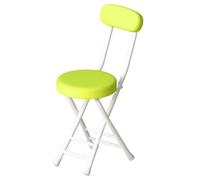 EYRMQWJPC Tabouret Pliant rembourré, Tabouret de Petit-déjeuner Pliable avec Dossier et Repose-Pieds, siège rembourré, Chaise Cuisine compacte Portable(Yellow 1)
