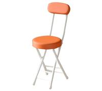 EYRMQWJPC Tabouret Pliant rembourré, Tabouret de Petit-déjeuner Pliable avec Dossier et Repose-Pieds, siège rembourré, Chaise Cuisine compacte Portable(Orange)
