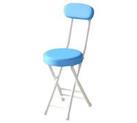 EYRMQWJPC Tabouret Pliant rembourré, Tabouret de Petit-déjeuner Pliable avec Dossier et Repose-Pieds, siège rembourré, Chaise Cuisine compacte Portable(Blue)