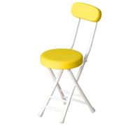 EYRMQWJPC Tabouret Pliant rembourré, Tabouret de Petit-déjeuner Pliable avec Dossier et Repose-Pieds, siège rembourré, Chaise Cuisine compacte Portable(Yellow)