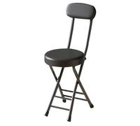 EYRMQWJPC Tabouret Pliant rembourré, Tabouret de Petit-déjeuner Pliable avec Dossier et Repose-Pieds, siège rembourré, Chaise Cuisine compacte Portable(Black)