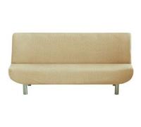 Eysa Ulises élastique clic clac Housse de canapé 3 Places Couleur 01-Beige, Polyester Coton, 37x5x29 cm Beige