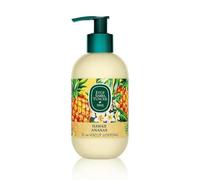 EYÜP SABRİ TUNCER Lotion pour les mains et le corps à l'huile d'olive naturelle - Ananas hawaïen (280 ml)