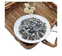 EYZJQSTUV Gravel Stones pour Aquarium, Pierres de Gravier d'aquarium for décoration Jardin, Multicolores 3-8mm 20g/50g/100g/200g(Color 23,100g)