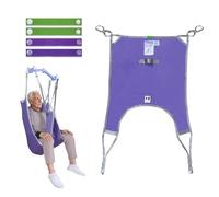 EZ Assistive Sangle de levage patient à jambes séparées avec soutien lombaire, sangle de transfert et de positionnement, capacité de charge 227 kg (Violet, Petit)