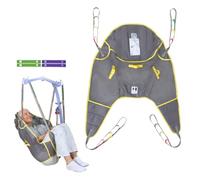 EZ Assistive Sangle de Levage Patient à Jambes Séparées avec Soutien Lombaire, Sangle de Transfert pour Levage, Positionnement et Mobilisation, Capacité 230 kg (500 lbs) (Gris violet, Petit)