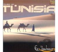 Ez-Zouhour - Music of Tunisia [Import]