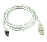 ezqnirk 1pcs 120cm USB Mâle à FireWire IEEE 1394 4 broches Cordon de cordon ILink Cordon 1394 Câble adapté au câble de la caméra DCR-TRV75E DV