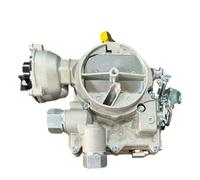 EzrVkFB Carburateur Marin 3310-807764A1 de Remplacement pour Moteurs V6 2 barils 4,3 L Compatible avec Les Bateaux Mercruiser avec Starter Finition Noire et Argent(Silver Style)