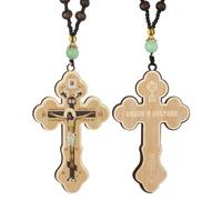 EZVFIRPDFZ Chapelet en bois avec pendentif croix pour homme - Prière orthodoxe orientale - Collier avec pendentif Jésus