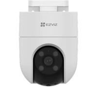 Caméra de surveillance Camera H8C 2k