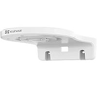 EZVIZ Support motorisé pour caméra Cscmtbracketc - Support de montage mural