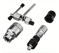 Ezweiji Kit réparation vélo, Kit d'outils pour vélo 4 en 1 avec Outils de démontage pour VTT, extracteur de manivelle pour vélo, Outil de pédalier et Coupe-chaîne pour l'entretien des vélos