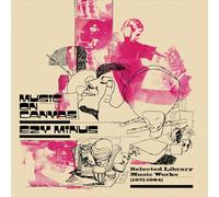 Ezy Minus – Music On Canvas – Vinyle 12" – Victrola