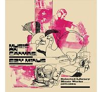 Ezy Minus - Music on Canvas [Import]
