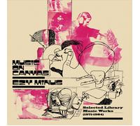 Ezy Minus - Music On Canvas - Vinyl Record Vinyl - F659z