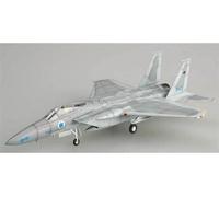 F-15c Idf/af No.840 - 1:72e -