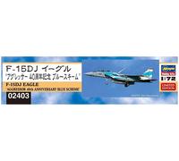 F-15DJ Eagle Aggressor 40Th Anniversaire 1:72 Plastique Model Kit Hasegawa