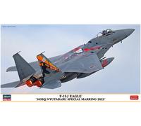 F-15j Eagle, 305sq Nyutabaru Special Marking2022 1:72 Plastique Model Kit