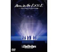 Sandaime J Soul Brothers – Born In The Exile – DVD – Édition Japon (Import)