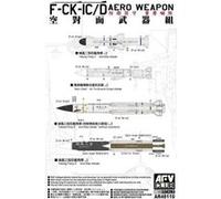 F-ck-ic/d Aero Weapon - 1:48e - Afv-club