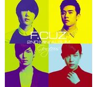 F. Cuz - Gorgeous